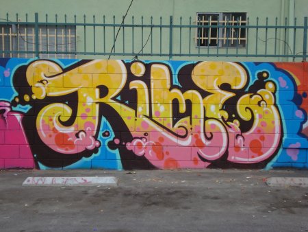 Bombing стрит арт