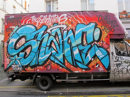 Bombing (бомбинг) граффити