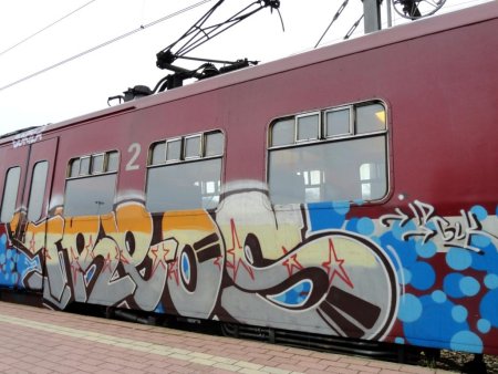 Bombing стрит арт