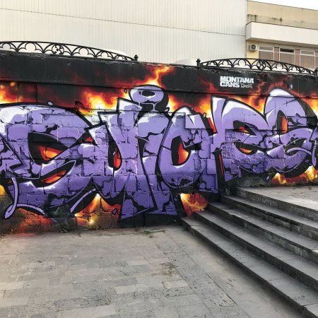Граффити на вагонах