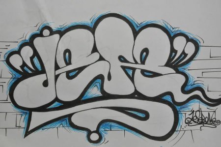 Лёгкие граффити для новичков