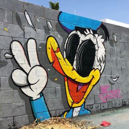 Граффити на стене