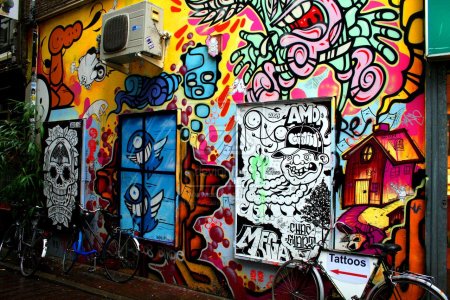 Уличные граффити