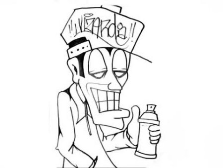 Граффити люди на бумаге