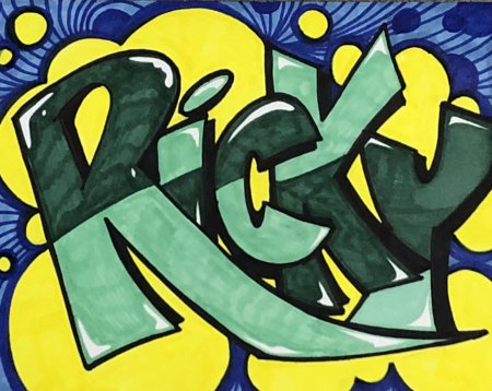 Рисование граффити