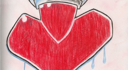 Граффити легко сердце