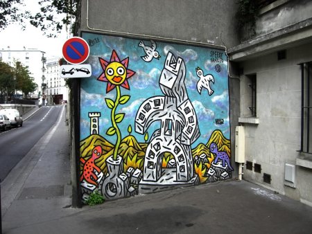 Улицы стрит арт