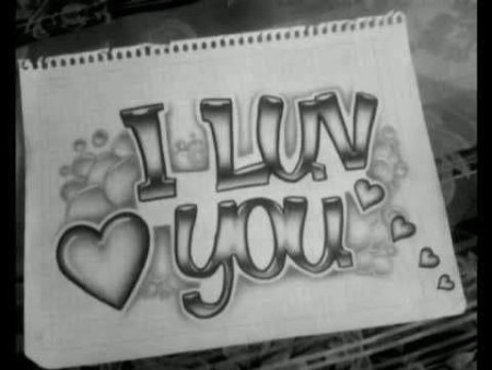 Граффити i Love you