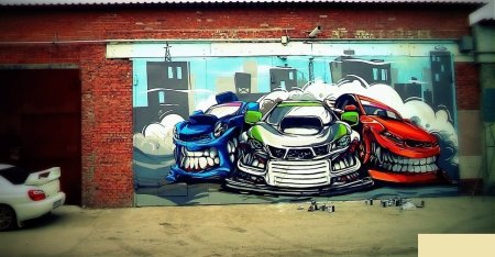 Разрисованные гаражи