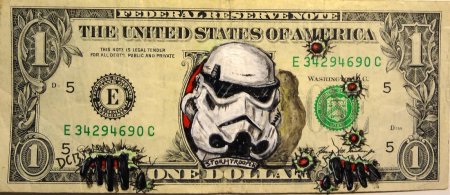 Выдуманная купюра