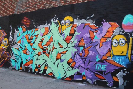 Разрисованные стены на улице
