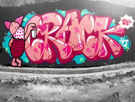 Классные граффити