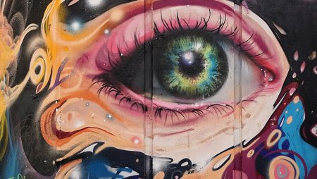 Много глаз арт