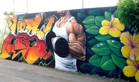 Граффити на спортивную тему