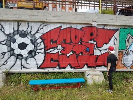 Граффити в Калуге