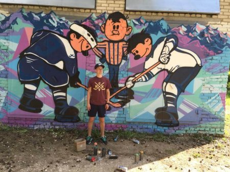 Граффити спортивная тематика