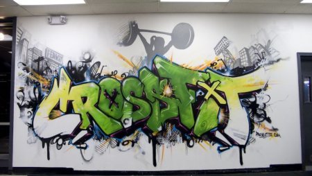 Спортивное граффити