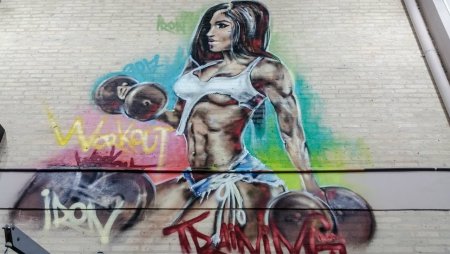 Граффити тренажерный зал