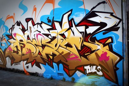 Настенные граффити