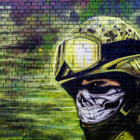 Граффити спецназ