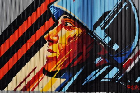 День Победы арт