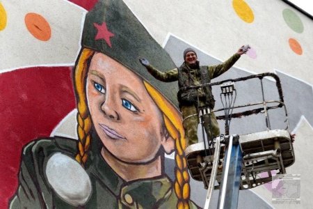 Рисования стенах домов военных