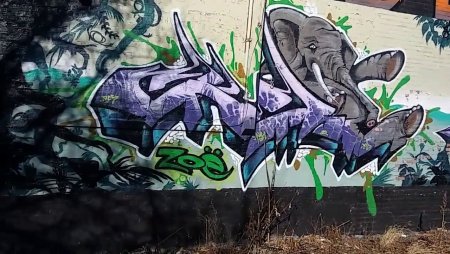 Крокодил граффити