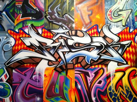 Добавки к граффити