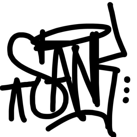 Граффити Маркет легкие