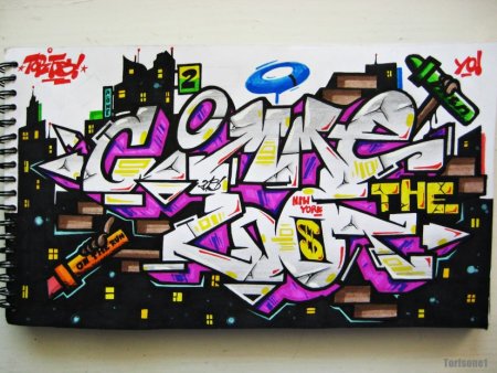 Граффити рынок