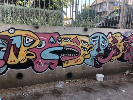 Граффити Маркет