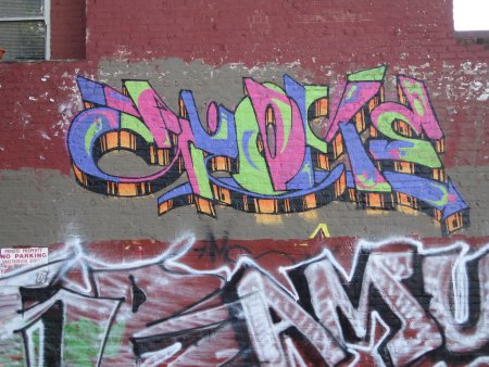 Граффити Маркет Дмитровская