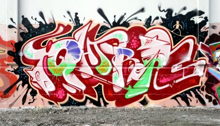 Граффити Маркет нарисовать