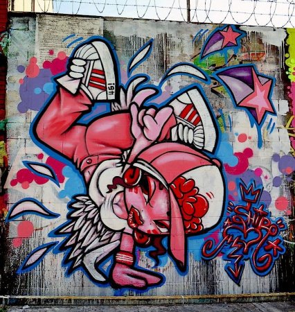 Граффити Кингс