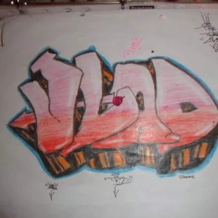 Граффити имя Влад