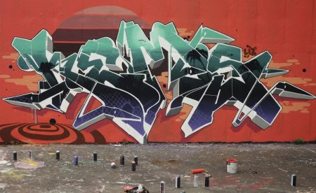 Граффити Технопарк