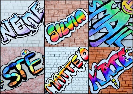 Имена в стиле граффити