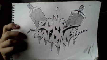 Легкие граффити маркером на листочке