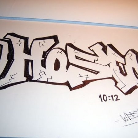 Рисунки карандашом граффити имена