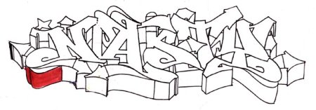 Граффити имя Настя