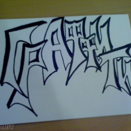 Раскраска имя Настя