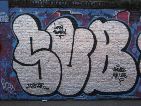 Граффити ИЗИ