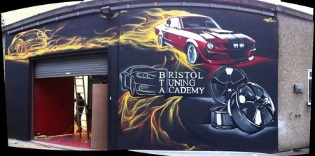 Рисунок граффити авто