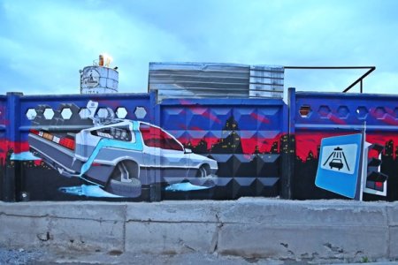 Sacarlounge детейлинг-центр