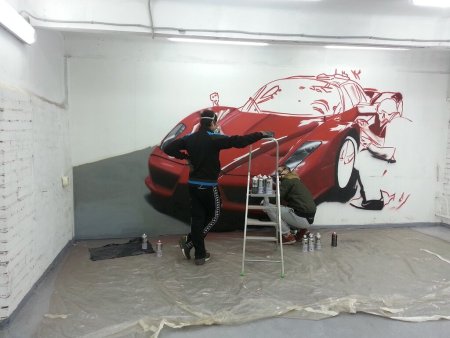 Граффити для автомойки