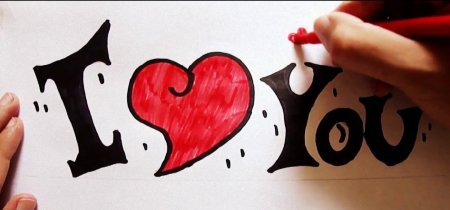 Граффити я люблю