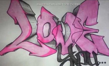 Граффити на бумаге