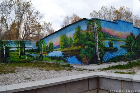 Пейзаж с забором