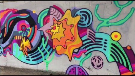 Гитара в виде граффити