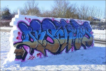 Граффити зимой